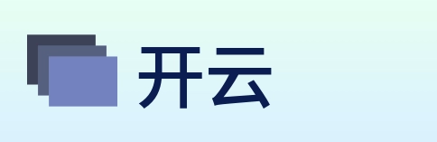 开云 logo